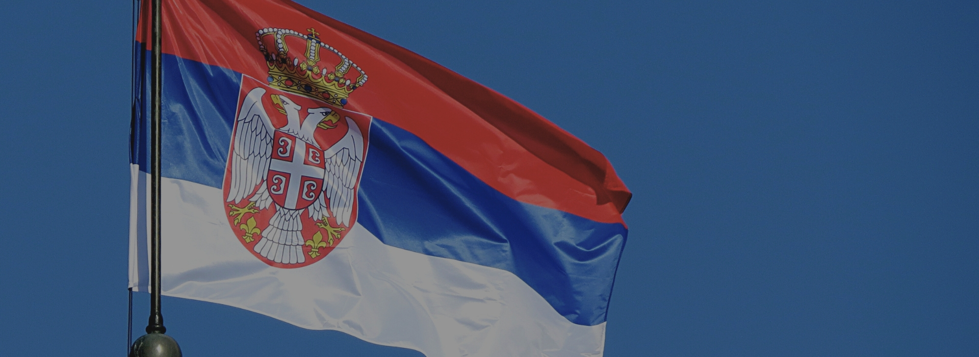 fatturazione elettronica serbia